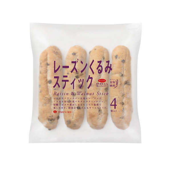 レーズンくるみスティック（４）