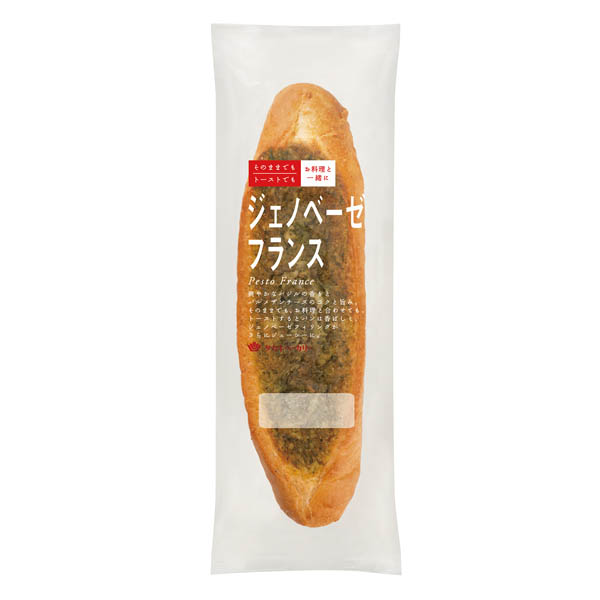 ジェノベーゼフランス