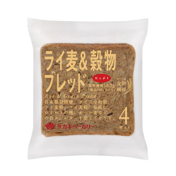 ライ麦＆穀物ブレッド（４）