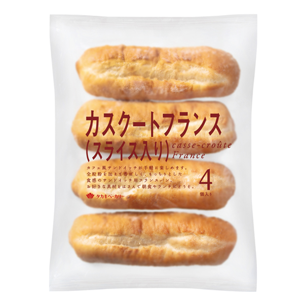 バラエティブレッド｜商品紹介｜TAKAKI BAKERY｜タカキベーカリー