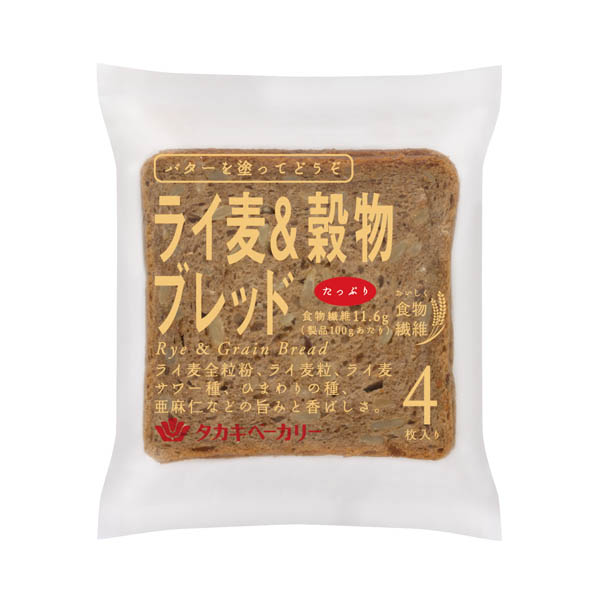 ライ麦＆穀物ブレッド（４）