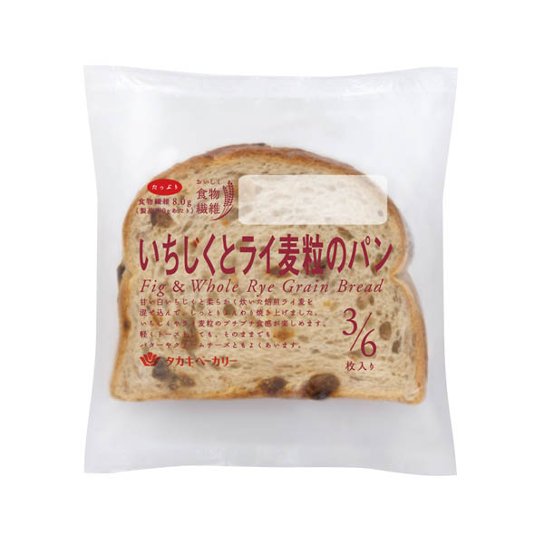 いちじくとライ麦粒のパン（３／６）