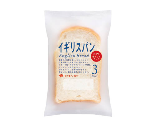 イギリスパン（４）