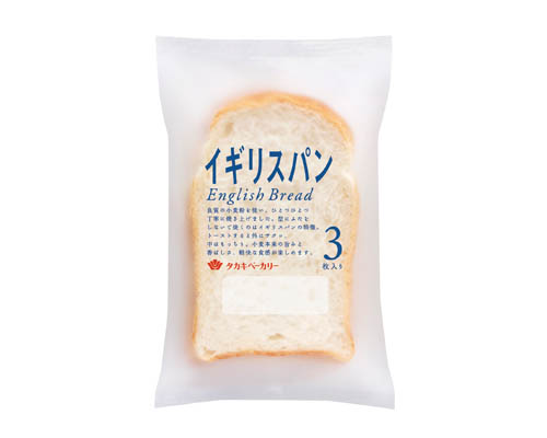 イギリスパン（４）
