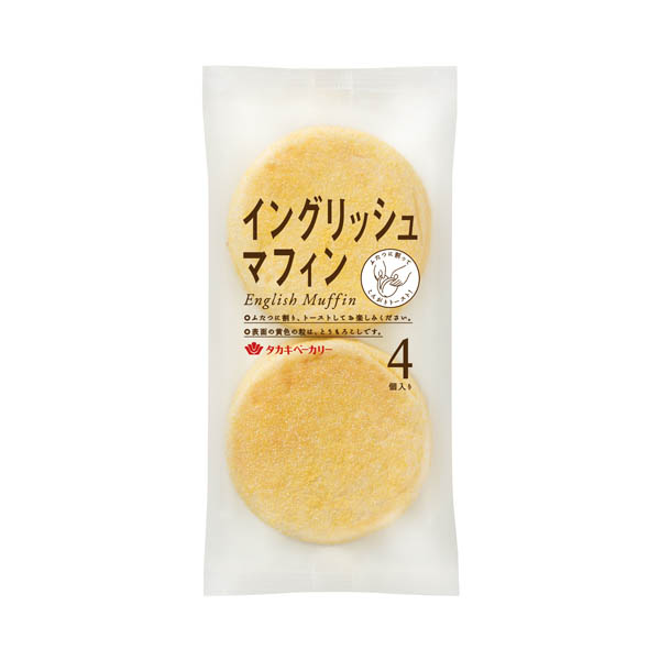 イングリッシュマフィン（４）