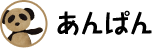 あんぱん