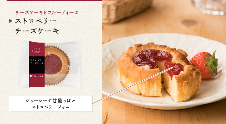 satoさん専用 レトロなダイニングに☆バカラ バンブー ソルト